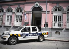 POLICIALES – COMUNICADO DE PRENSA Nº258/26